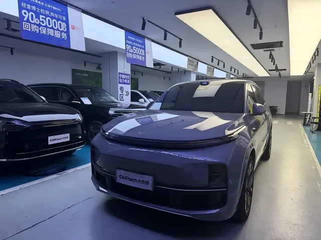 Li Auto Li Xiang L9 2025 Ultra Smart Renewal Edition