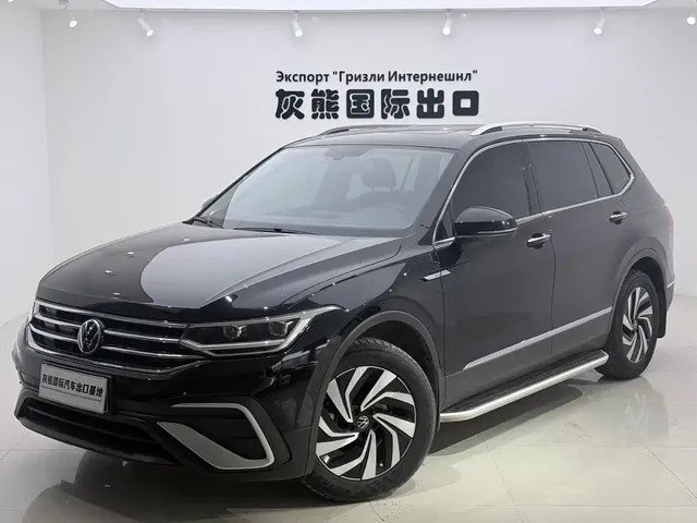 Volkswagen Tiguan L 2023 280TSI 2WD Trend Limited Edition