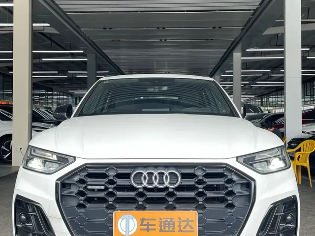 Audi Q5L 2024 Model 40 TFSI Luxury Dynamic
