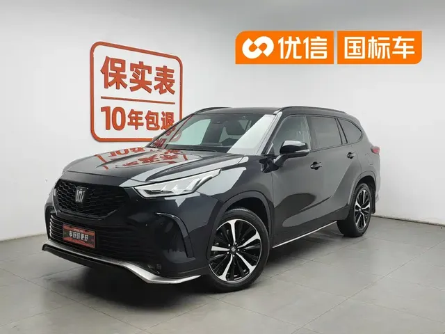 Toyota Crown Kluger 2022 2.0T 4WD Dynamic Edition