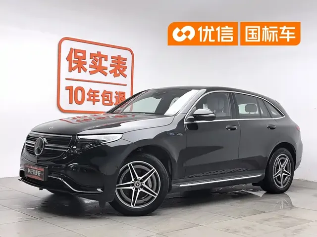 Mercedes-Benz EQC 2021 EQC 400 4MATIC