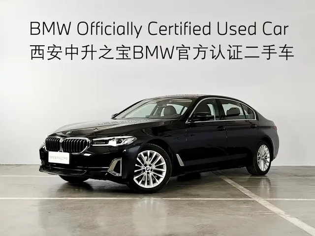 BMW 5 Series 2022 Facelift 525Li Luxury Package