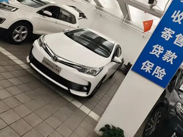 Toyota Corolla 2018 1.2T S-CVT GL Smart Edition