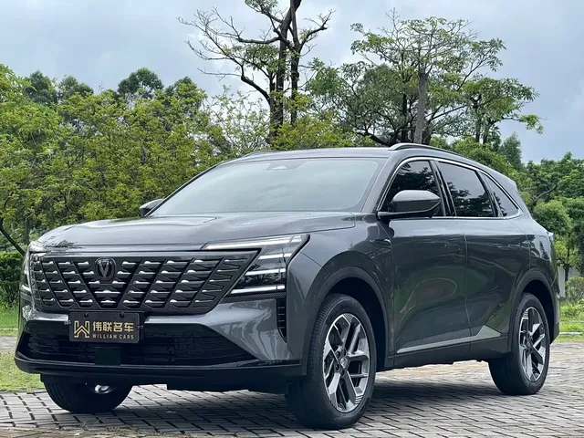 Changan CS75 PLUS 2025 4th Generation 1.5T New Blue Whale Intelligent Excellence