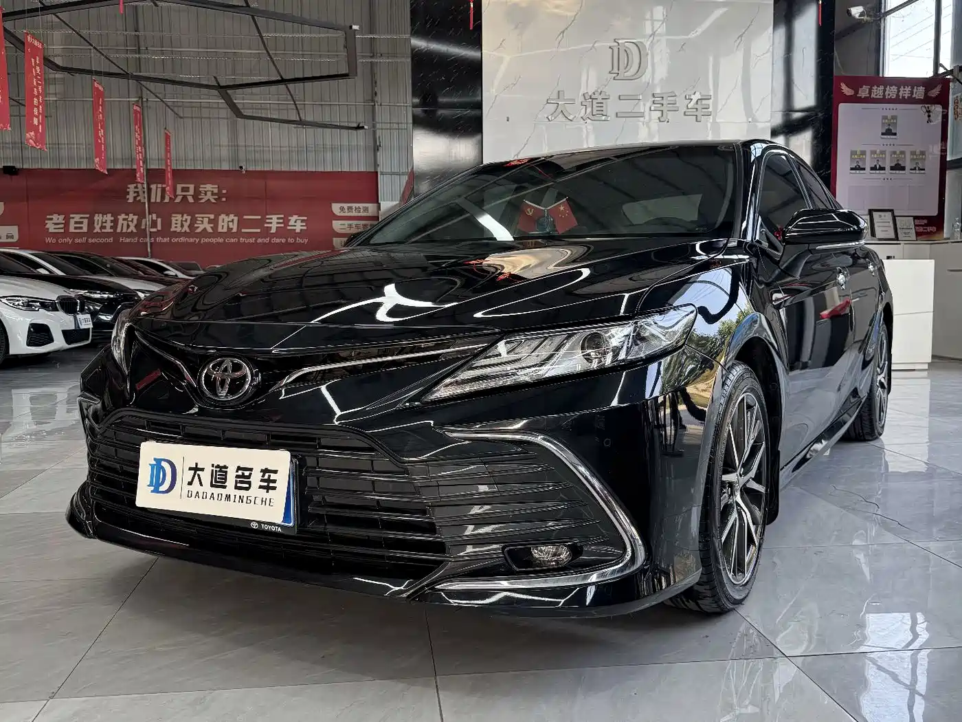 Toyota Camry 2021 Hybrid 2.5HG Luxury Edition