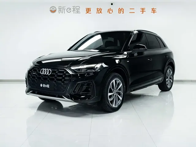 Audi Q5L 2024 Model 40 TFSI Luxury Dynamic