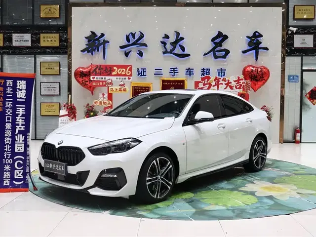 BMW 2 Series (Import) 2021 225i 4-Door Gran Coupe M Sport Shadow Edition