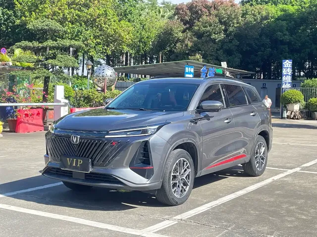 Changan CS75 PLUS 2022 2nd Gen 1.5T Automatic Premium