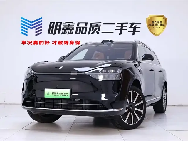 AITO Wenjie AITO M9 2025 Extended Range Ultra 52kWh 5-Seater