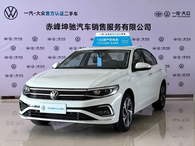 Volkswagen Bora 2023 200TSI DSG Yuexing Edition