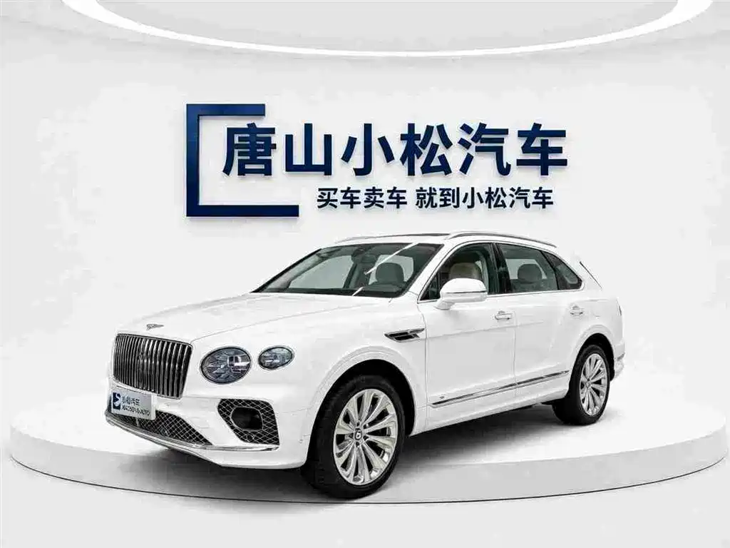Bentley Bentayga 2023 4.0T V8 Long Wheelbase Elegance Edition