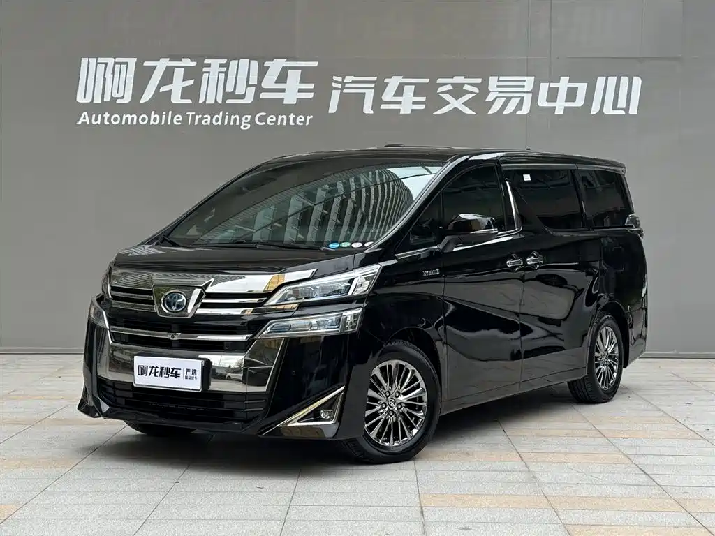 Toyota Vellfire 2020 Twin Engine 2.5L HV Premium Edition