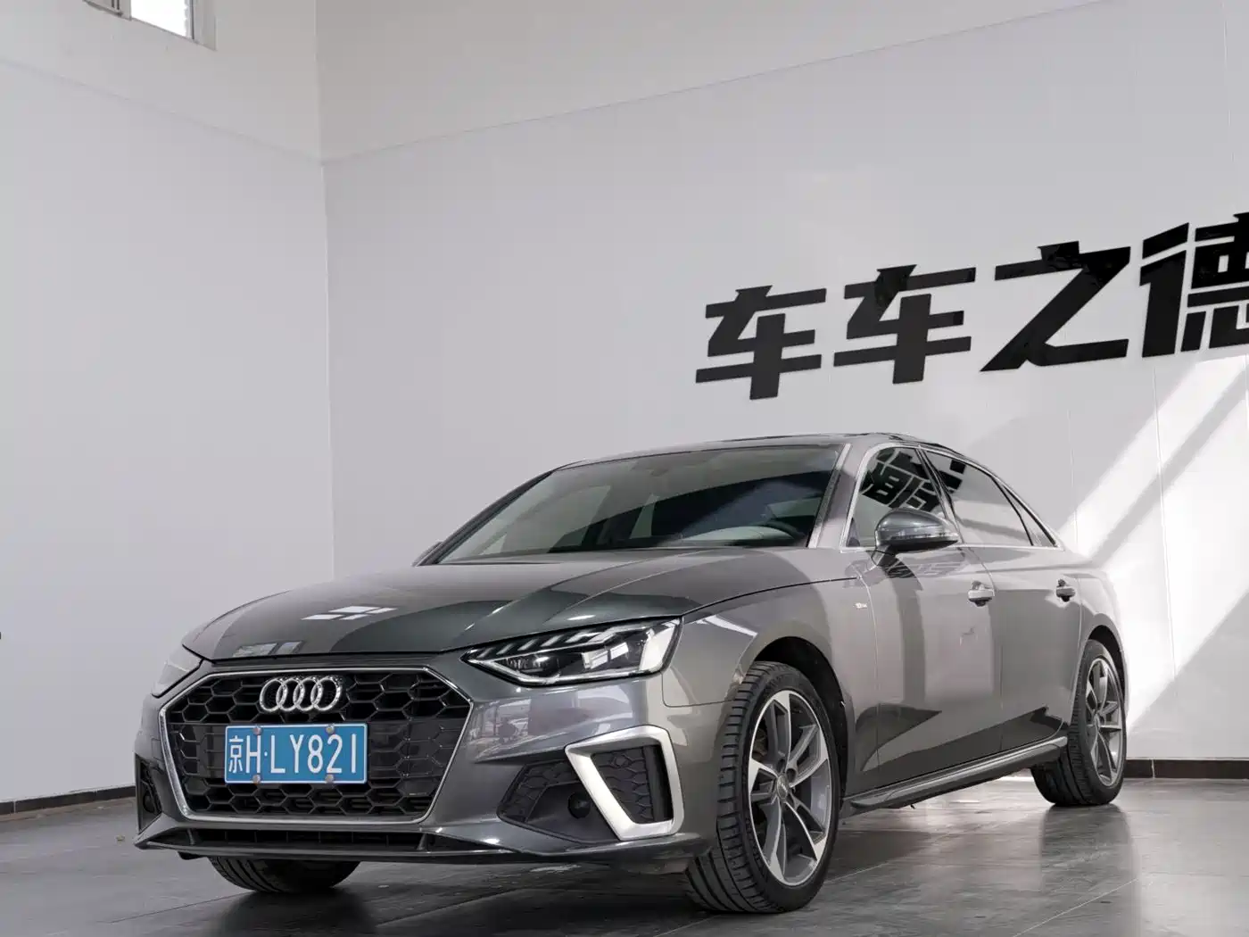 Audi A4L 2020 40 TFSI Fashion Dynamic Edition