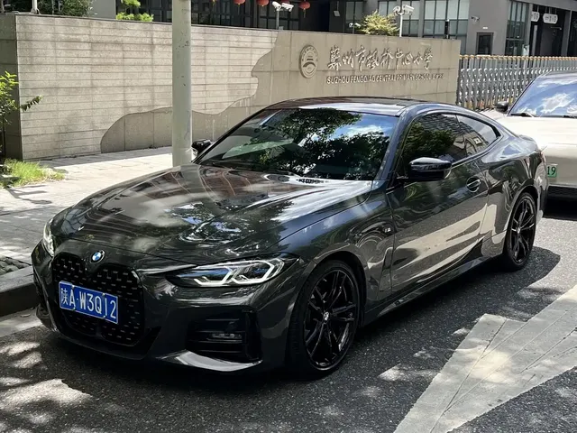 BMW 4 Series 2023 425i M Sport Shadowline Package