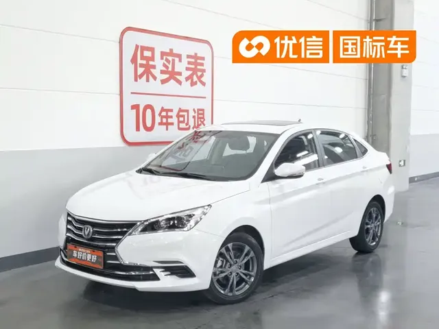 Changan Eado DT 2019 1.6L Manual Relax China VI