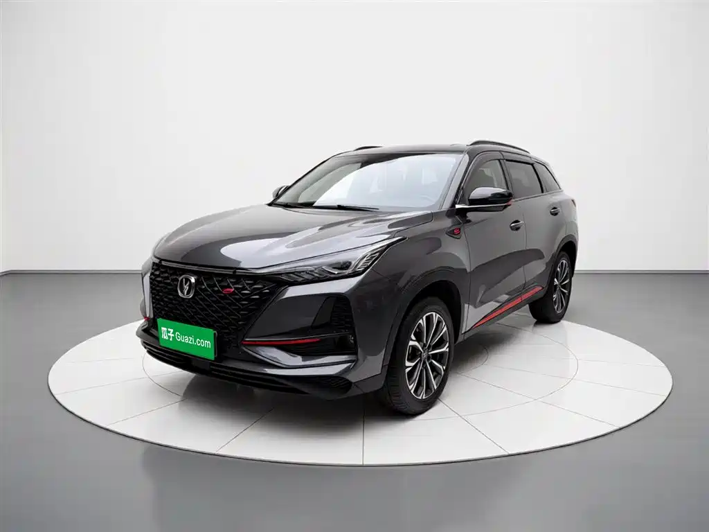 Changan CS75 PLUS 2021 2.0T Automatic Pilot