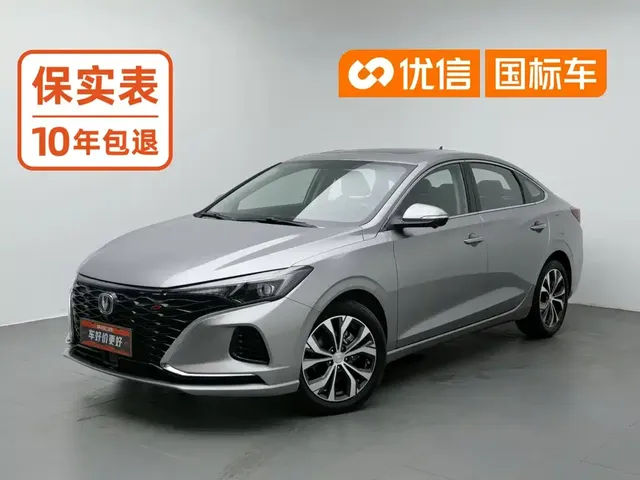 Changan Eado 2021 PLUS Blue Whale NE 1.4T GDI DCT Flagship