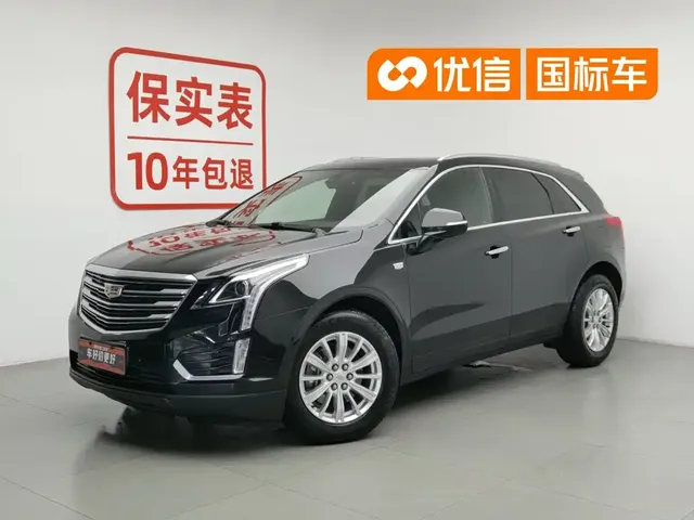 Cadillac XT5 2018 28E AWD Technology Model