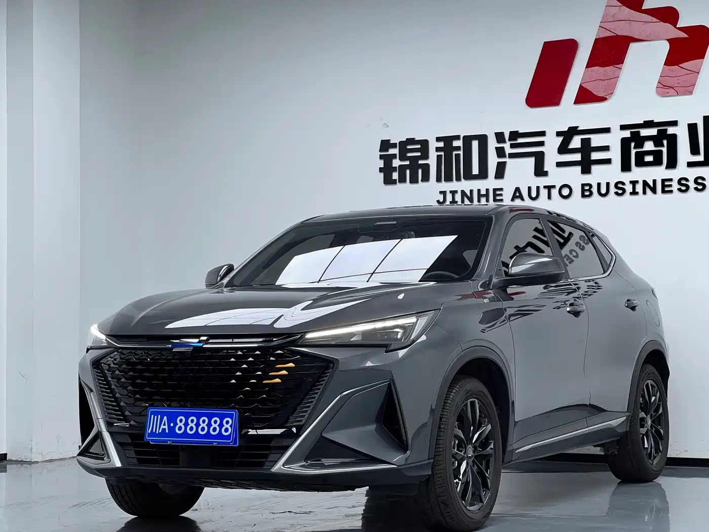 Changan Oshan X5 PLUS 2023 1.5T DCT Excellence