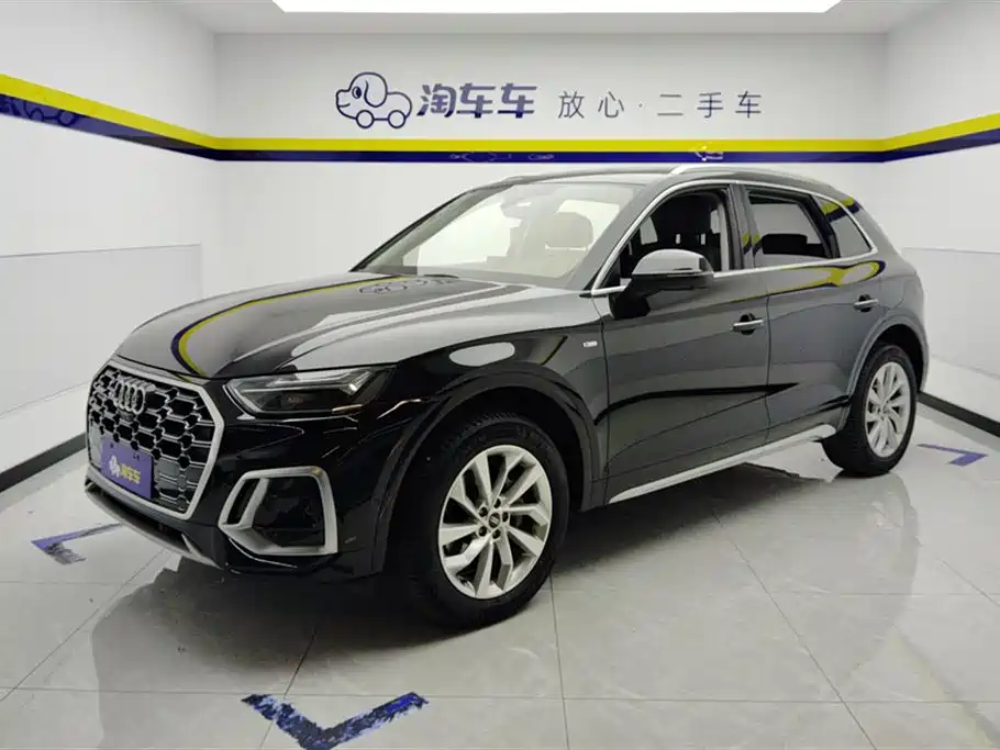 Audi Q5L 2022 Facelift 40T Luxury Dynamic