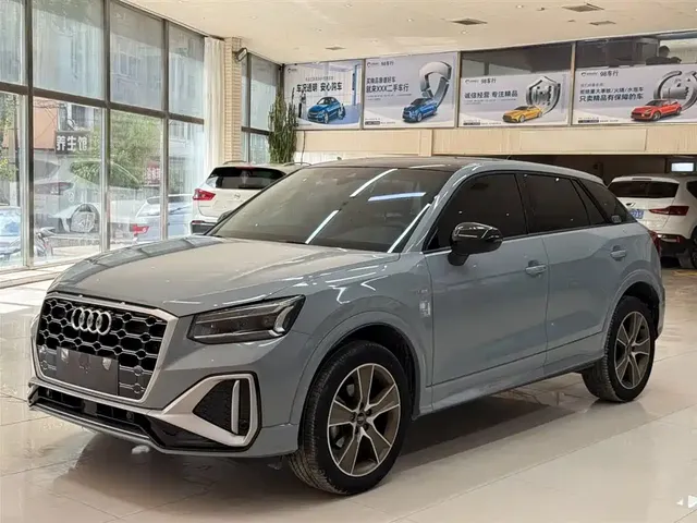 Audi Q2L 2022 35 TFSI Fashion Dynamic