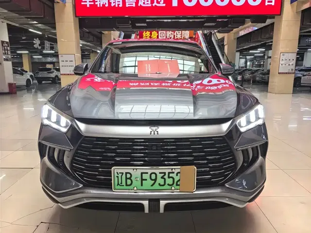 BYD Song Pro New Energy 2024 Glory Edition DM-i 71KM Pilot