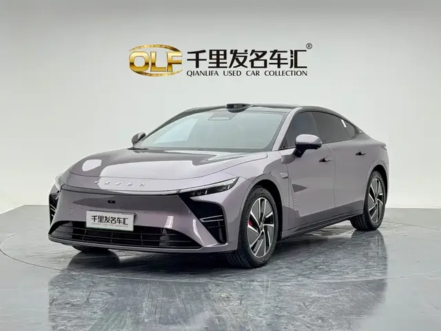 Exeed Exlantix ES 2025 Range Extender Max Urban Assist