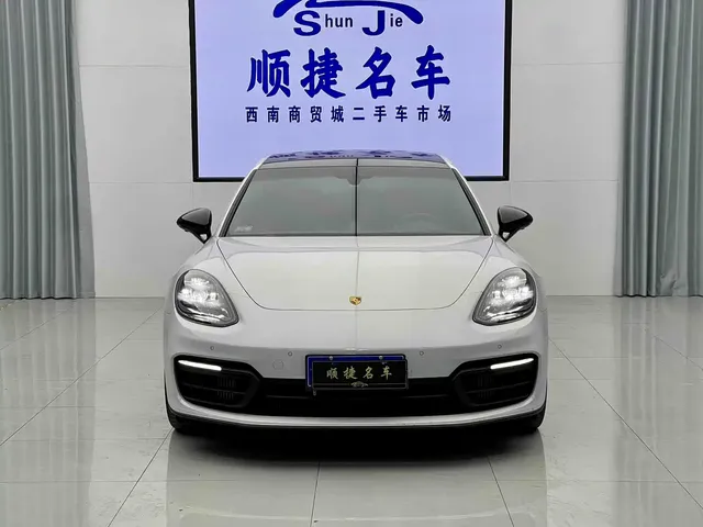 Porsche Panamera 2023 Panamera 4 Executive Long Wheelbase 2.9T