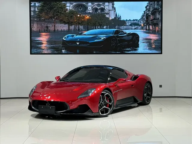 Maserati MC20 2020 3.0T Standard Edition