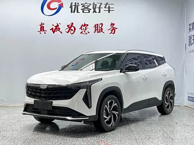 Geely Boyue 2023 Model Boyue COOL 1.5TD Smart+