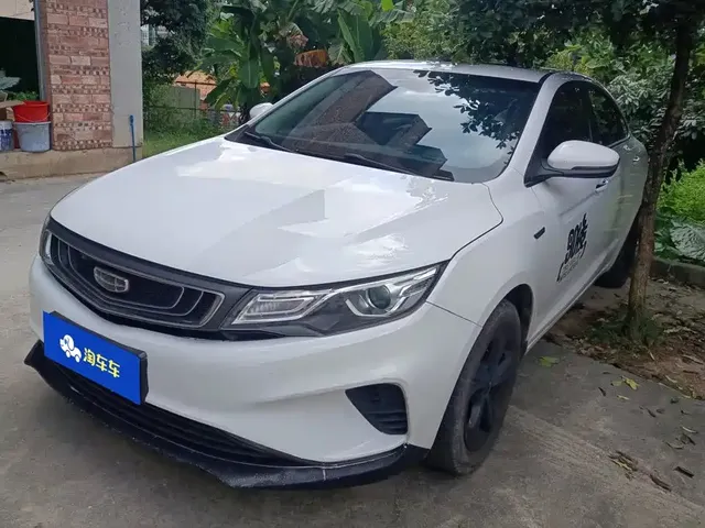 Geely Emgrand GL 2019 1.4T CVT Elite Zhixiang Edition