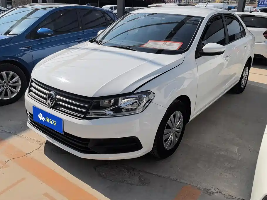 Volkswagen Santana 2021 1.5L Manual Trend Edition
