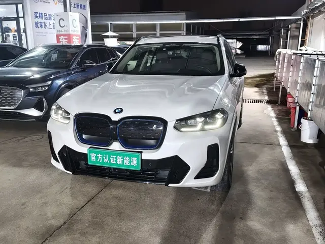 BMW iX3 2022 Innovation Leader