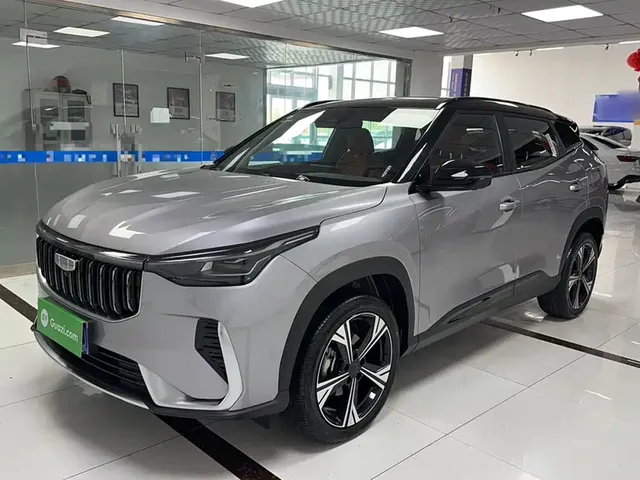 Geely Boyue 2026 1.5TD True Love