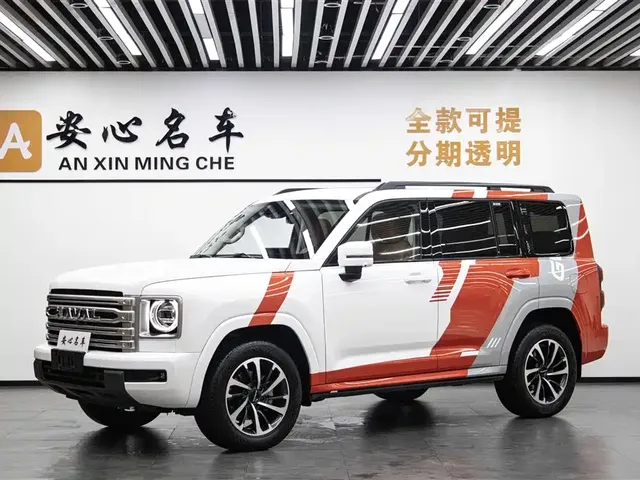 Haval H9 2024 2.4T Diesel AWD Extreme Edition