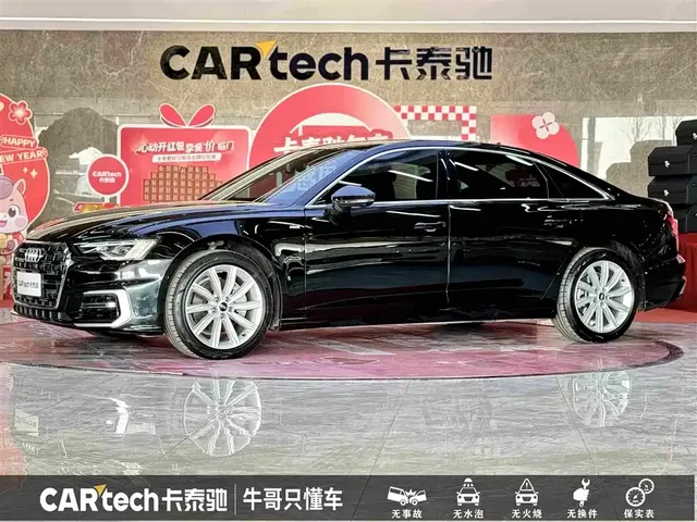 Audi A6L 2023 Facelift 45 TFSI Premium Dynamic