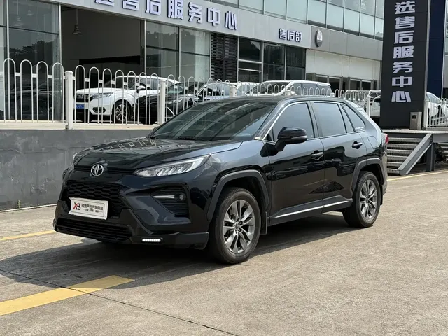 Toyota Wildlander 2023 2.0L CVT FWD LE