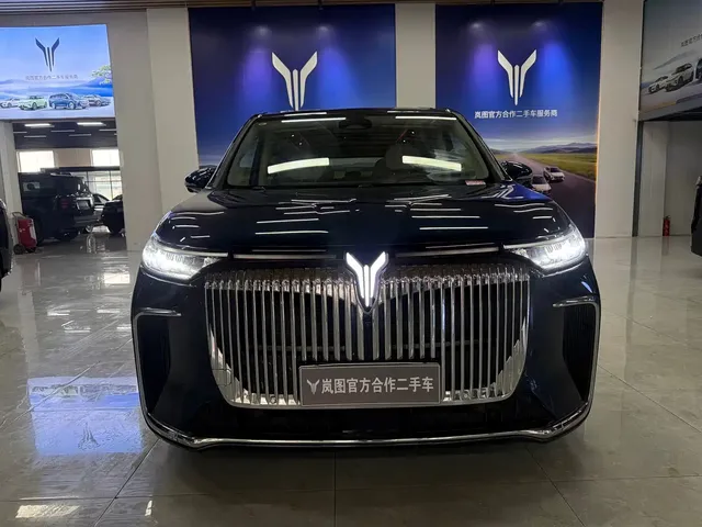 Voyah Auto Voyah Dreamer 2025 PHEV AWD Flagship Kunpeng Edition