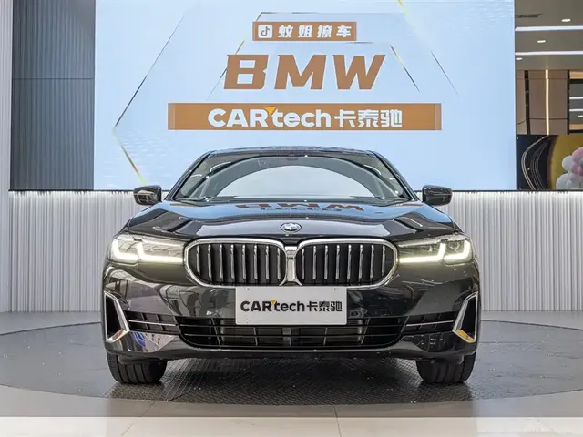BMW 5 Series 2023 530Li Leading Luxury Package