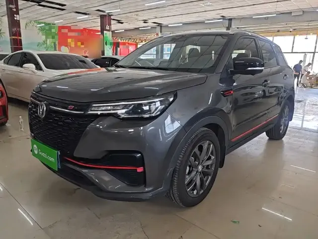 Changan CS55 PLUS 2021 Blue Whale Edition 1.5T DCT Premium