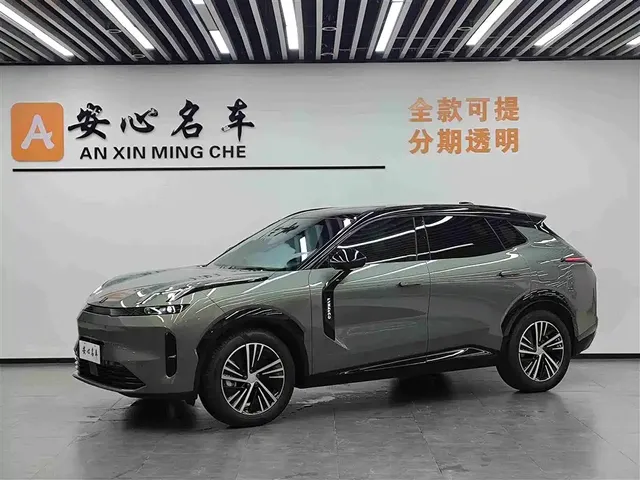 Lynk & Co 08 EM-P 2023 220km 4WD Performance Halo