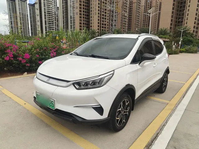BYD Yuan Pro 2021 Eternal Love Edition