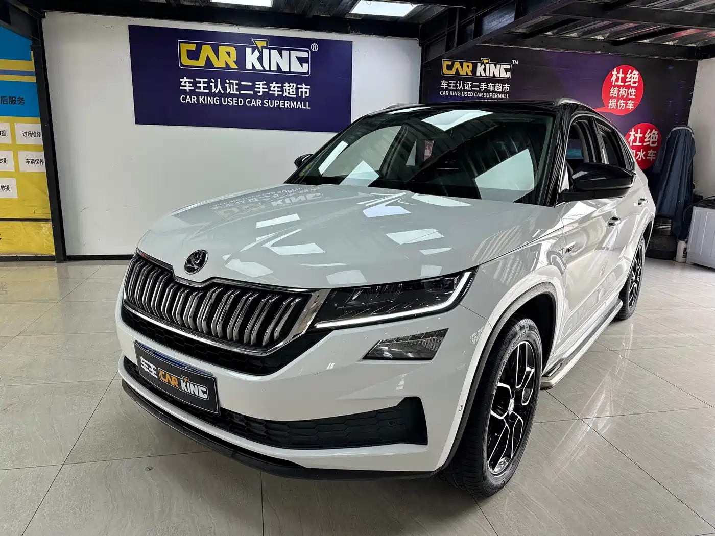Škoda Kodiaq GT 2021 TSI330 2WD Luxury Edition
