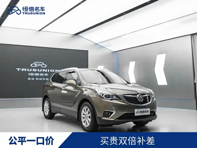 Buick Envision Plus 2019 20T 2WD Luxury Type China V