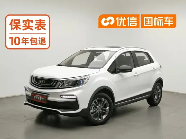Geely Vision X3 2020 1.5L Manual Premium
