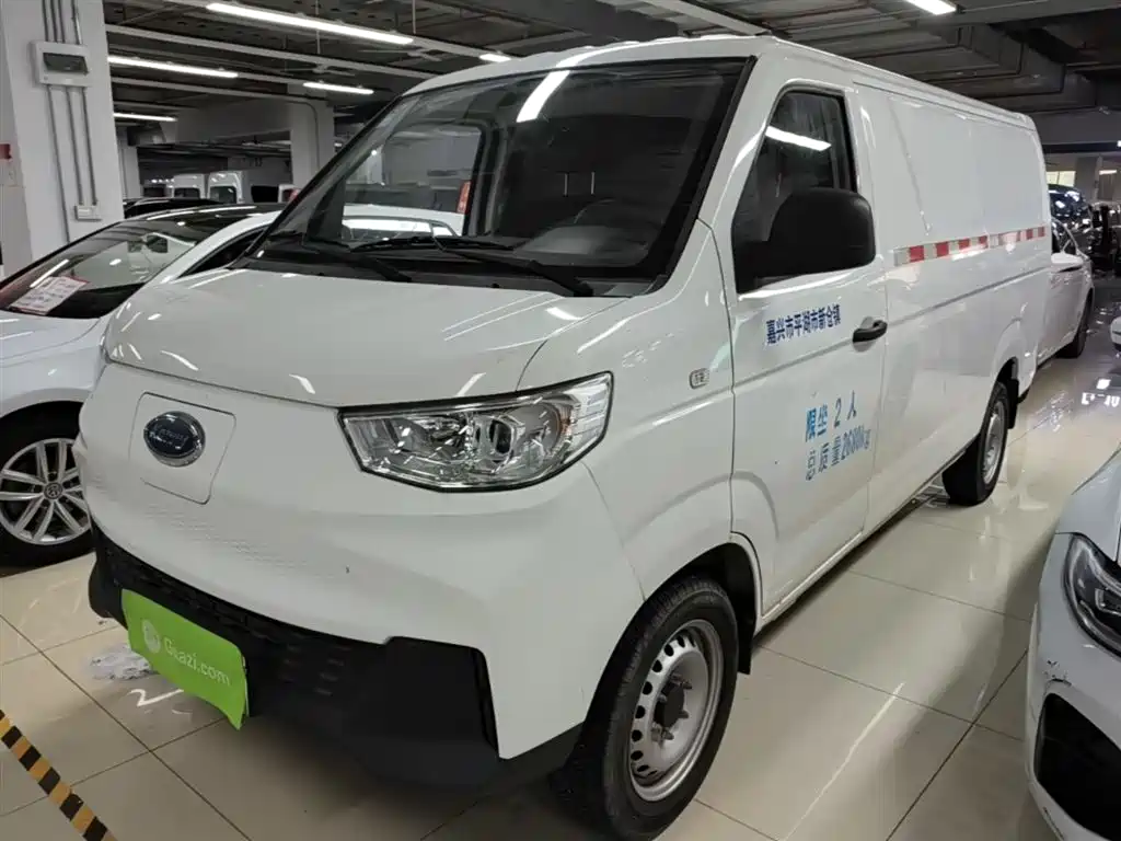 Karry Jiangtun 2023 Wide Body Edition Gotion High-Tech 38.7kWh