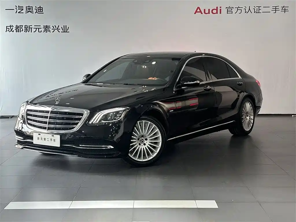 Mercedes-Benz S-Class 2020 S 350 L Business Edition Collector's Version