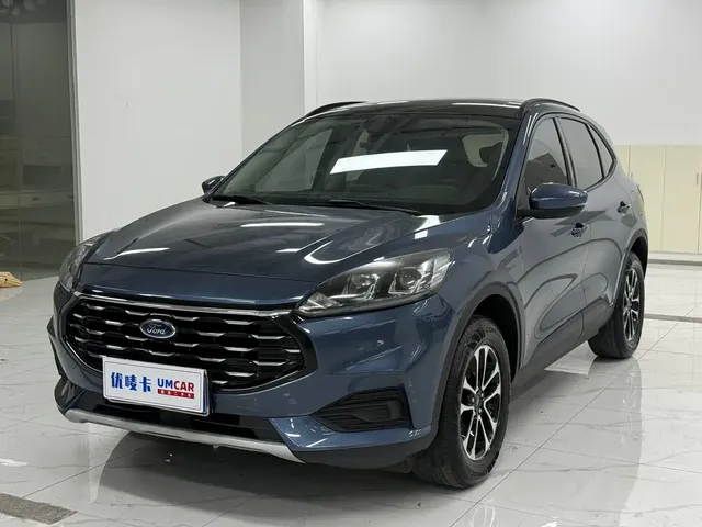 Ford Escape 2020 EcoBoost 245 2WD Leisure Edition