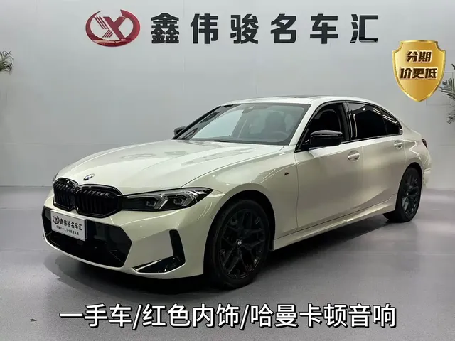 BMW 3 Series 2025 330Li M Sport Night Edition