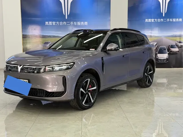 Voyah Auto VOYAH FREE 2025 FREE+ 4WD Qiankun Edition